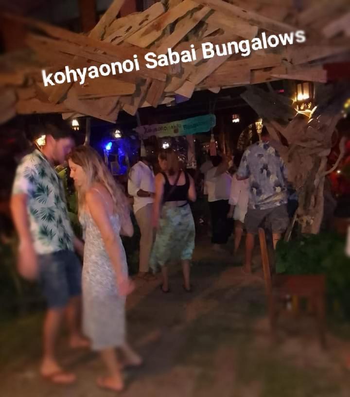 Ko Yao Noi Sabai Bungalows Екстериор снимка